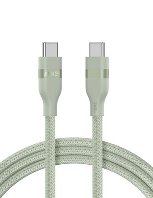 Cable USB C de 90 cm 1