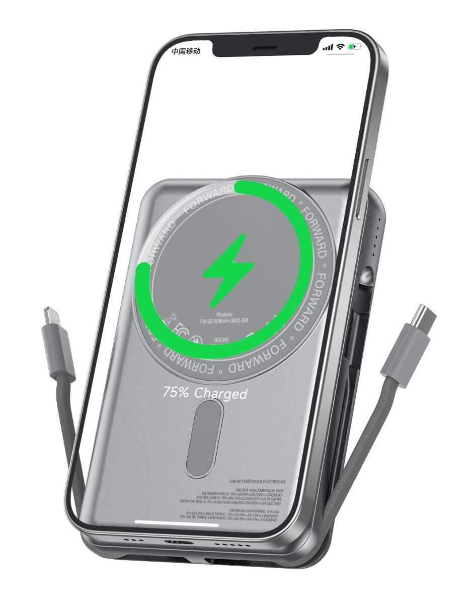 Batería recargable FORWARD 10000 mAh FW-BCI10MAH-GRIS-180